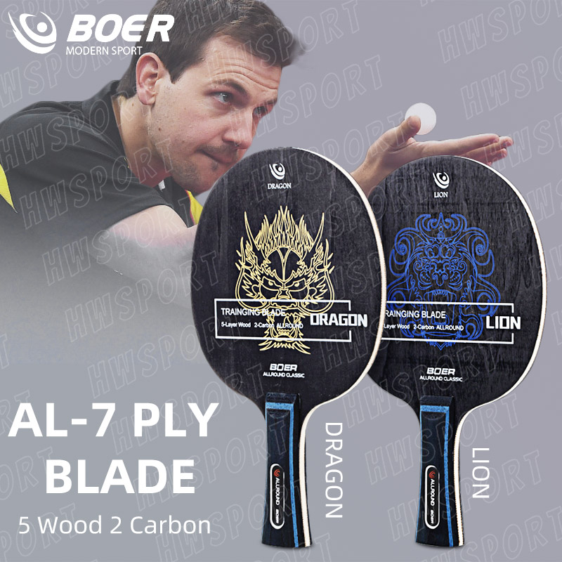 Table Tennis Zhang Jike - بوير الأسد التنين تنس الطاولة بليد