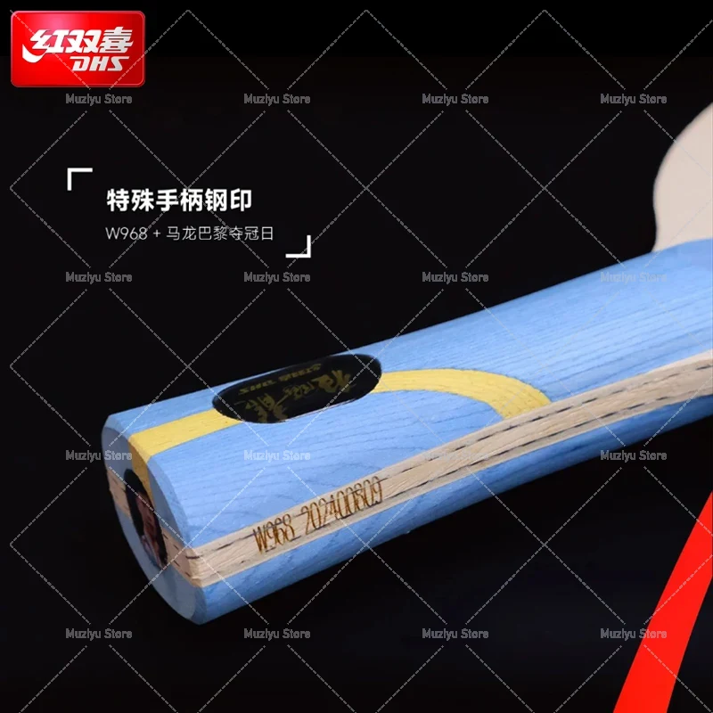 مضرب تنس الطاولة DHS Malong Si - مراجعة Table Tennis Zhang Jike وسعره