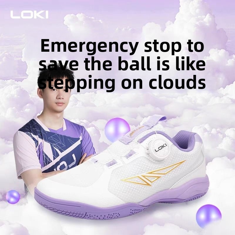 أحذية LOKI لتنس الطاولة Ryzen  - مراجعة Table Tennis Loki وسعره